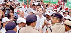 Morcha